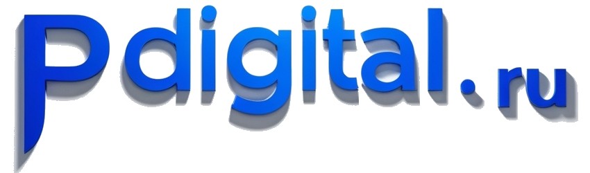 pdigital.ru